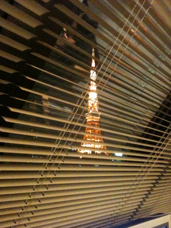 tokyotower.jpg