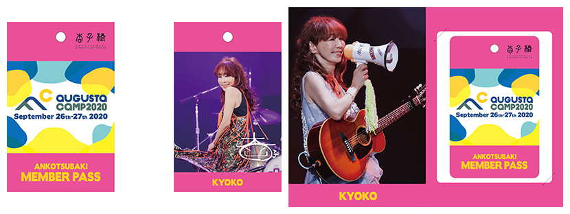 Augusta Camp 2020 Artist Pass Kyoko