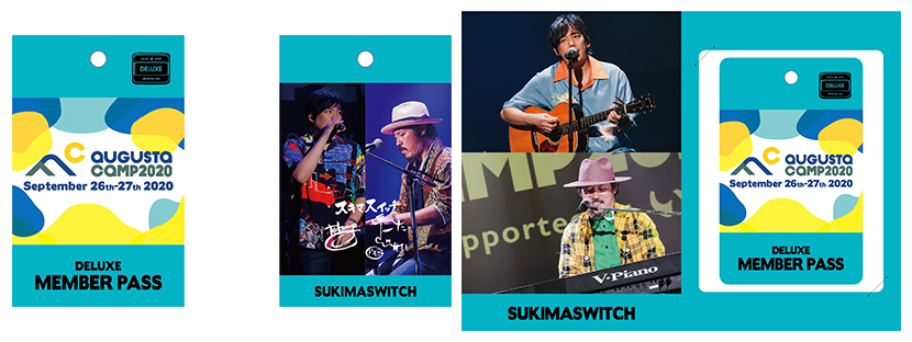 Augusta Camp 2020 Artist Pass Sukima Switch