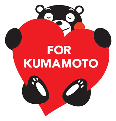 FOR KUMAMOTO PROJECT