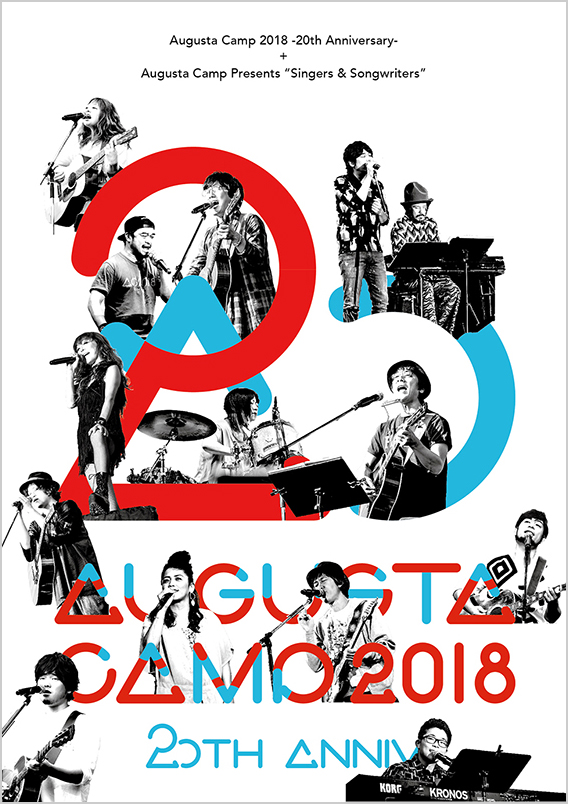 長澤知之「Augusta Camp 2018」ライブBlu-ray & DVD