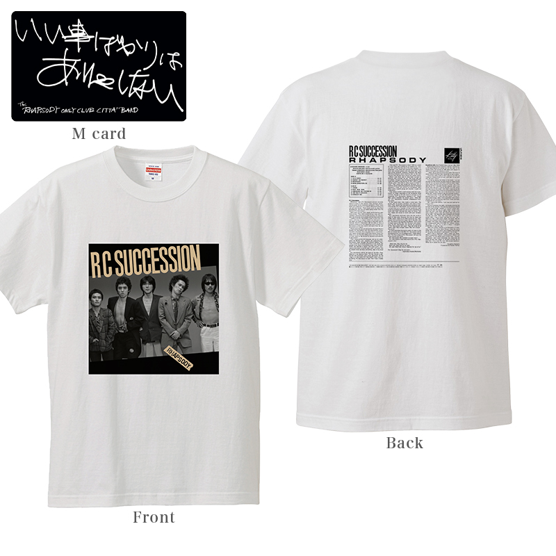 「RHAPSODY」ジャケットTシャツ