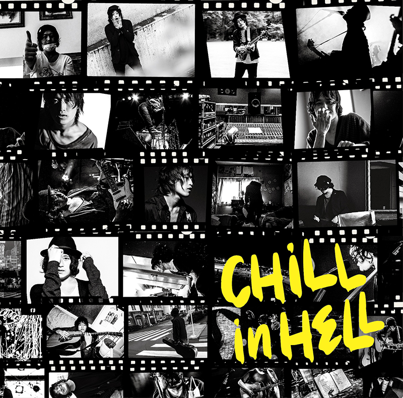 長澤知之　9月26日（土）発売　弾き語りアルバム「Chill In Hell」（チル イン ヘル）