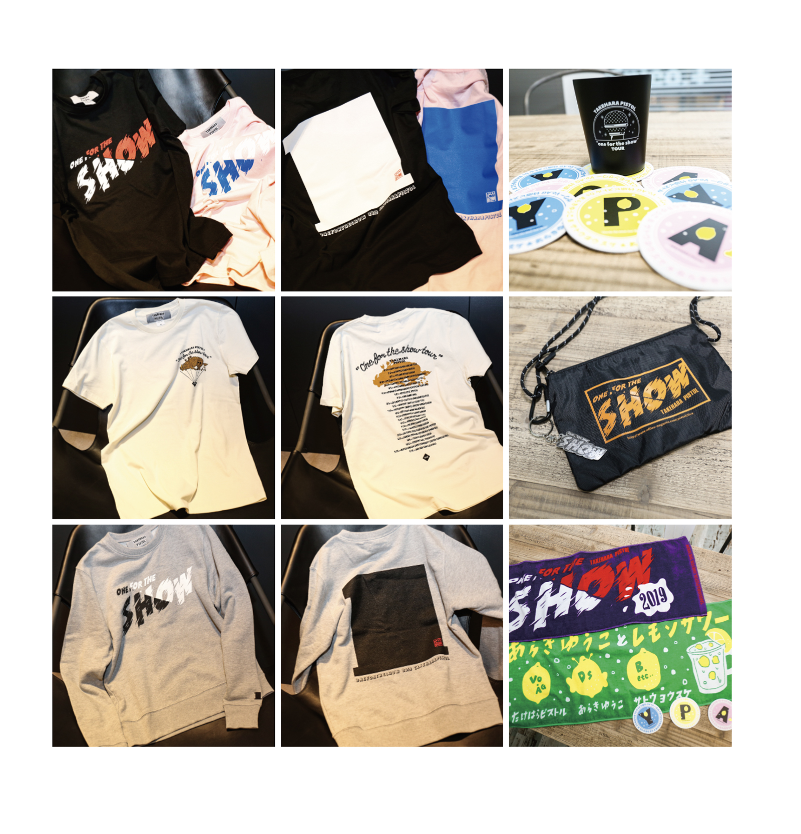 “One for the show tour 2019” NEW GOODS