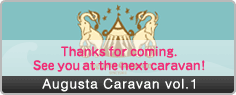 Augusta Caravan