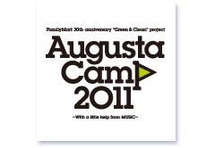 Augusta Camp 2010
