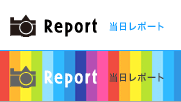 Today's report