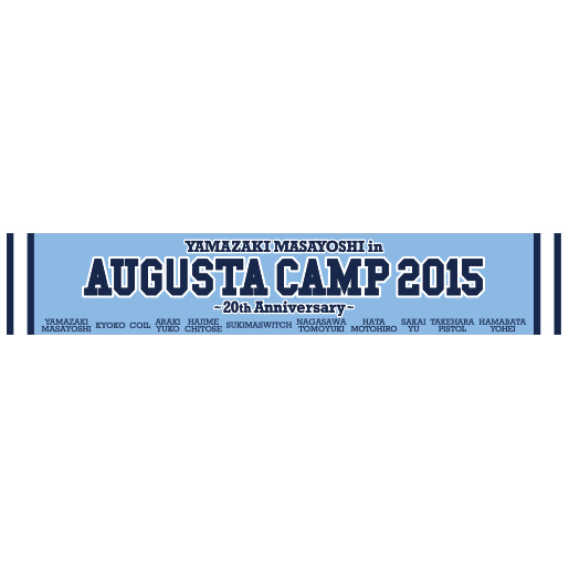 AUGUSTA CAMP 2015 logo muffler towel