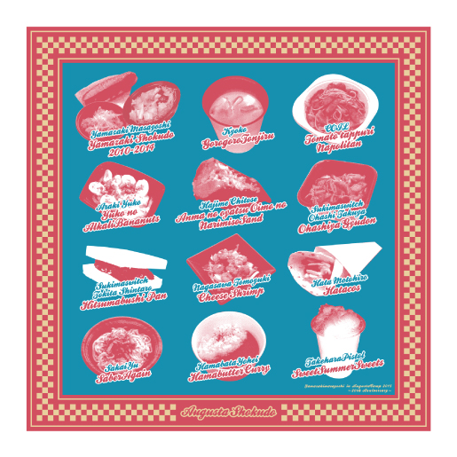 Augusta Shokudo Collaboration Goods [Bandana]