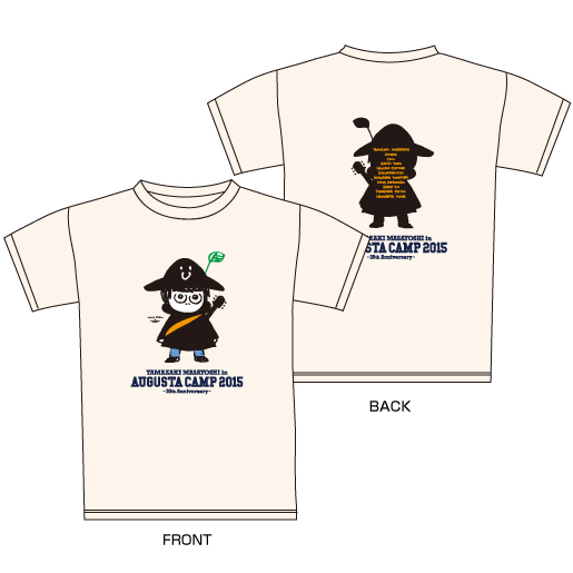 Samurai Masayoshi T-shirt