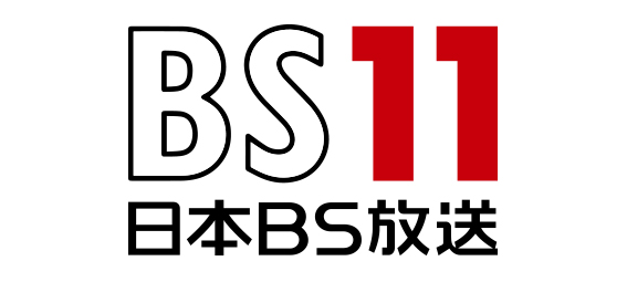 BS11