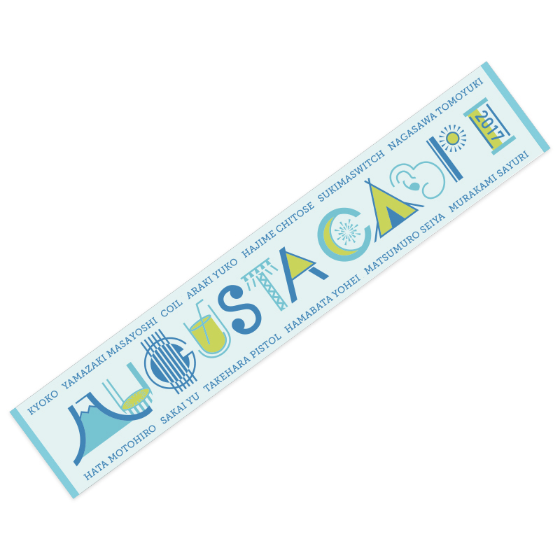 AC2017 logo muffler towel