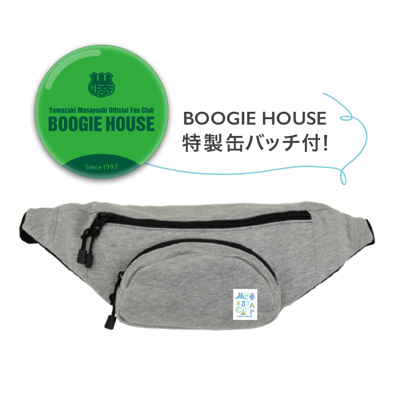 Shoulder bag