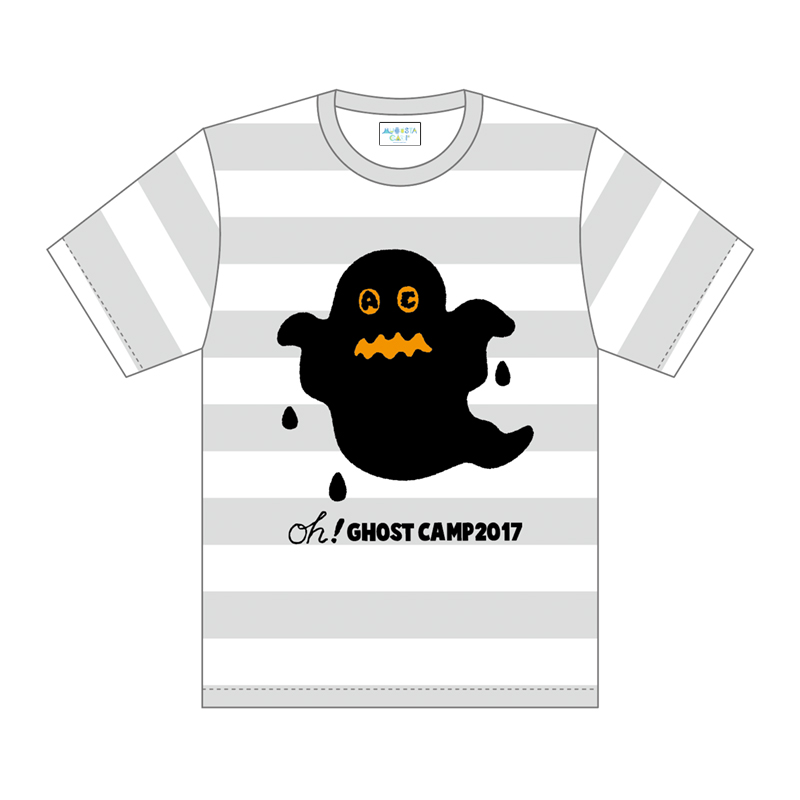 Haunted border t shirt