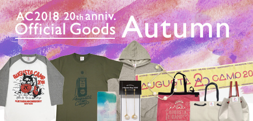 Official Goods Autumn