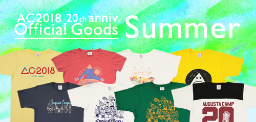 Official goods summer