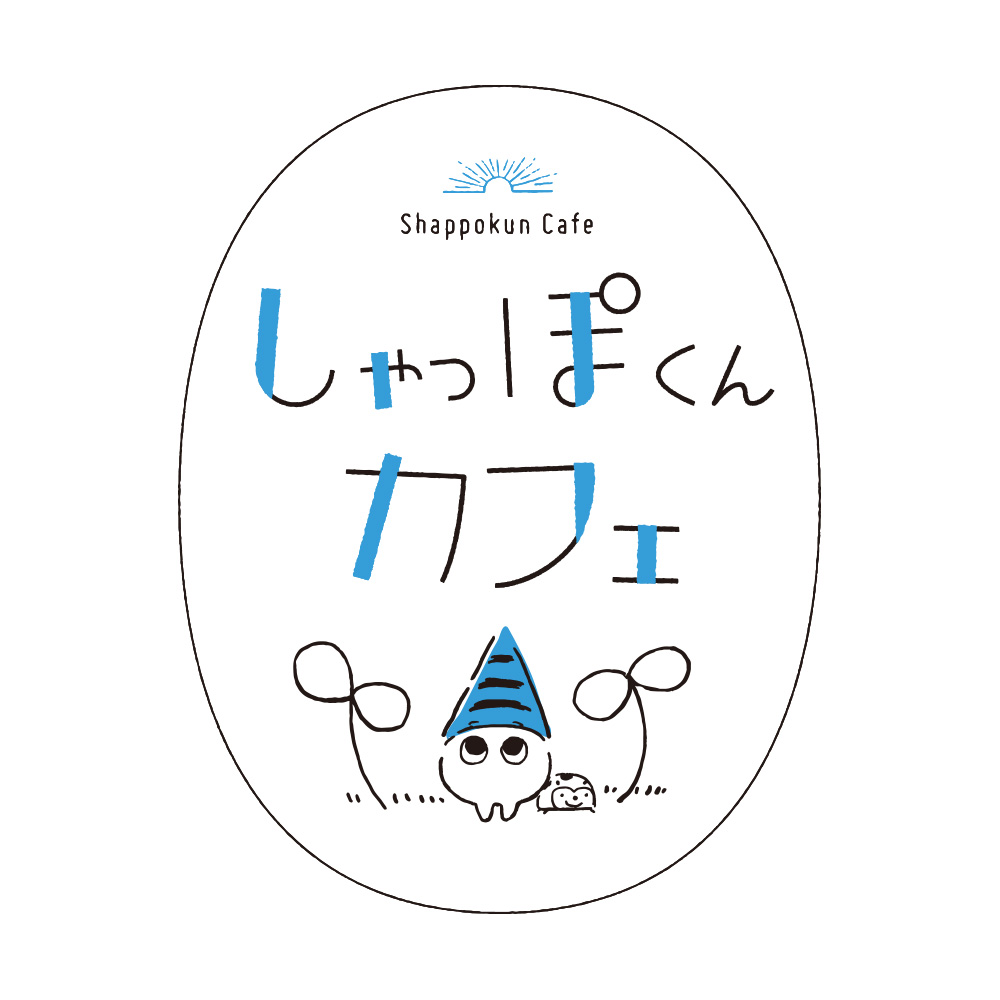 Shappoku-kun Cafe