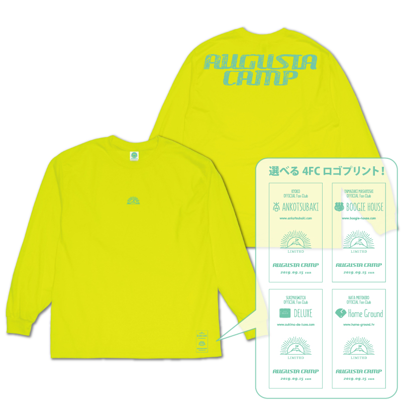 AC2019 FC Limited Long T/Safety Green