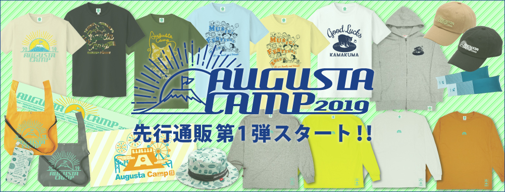 Augusta Camp 2019 First mail order banner