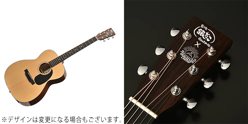Augusta Camp 2019 × High-end acoustic guitar with silver octopus logo (complete domestic production)