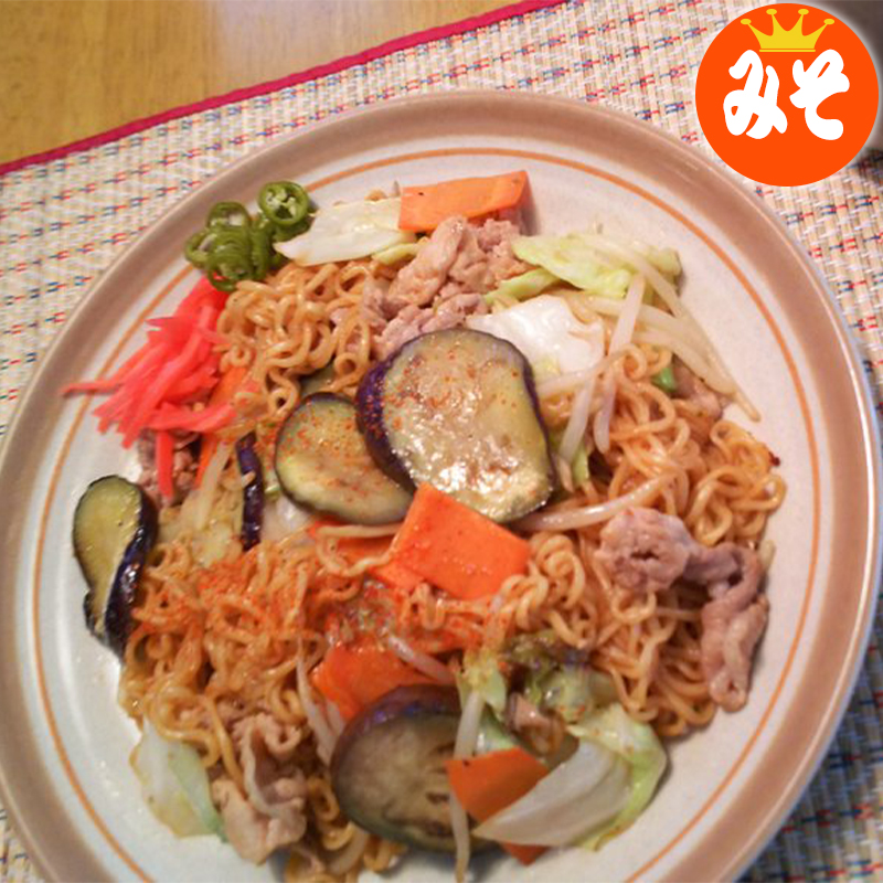 Miso fried noodles in a festive mood