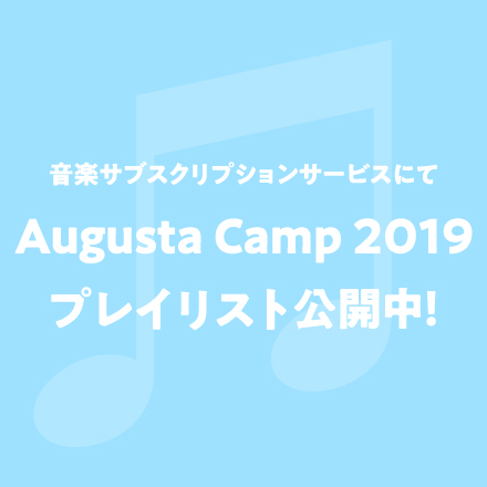 Augusta Camp 19 Augusta Camp 19