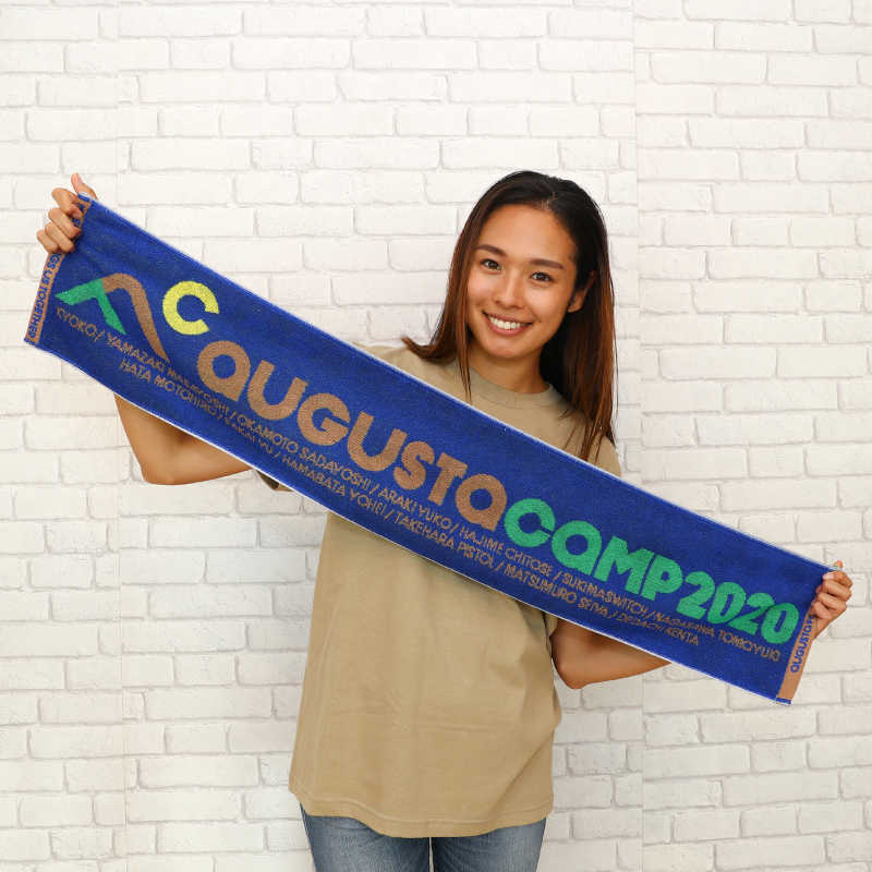 AC2020 Logo Muffler Towel / Blue