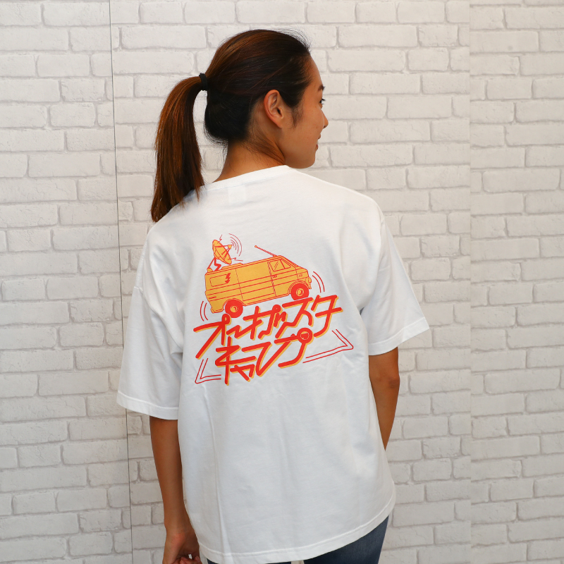 AC2020 アンテナTシャツ/ホワイト