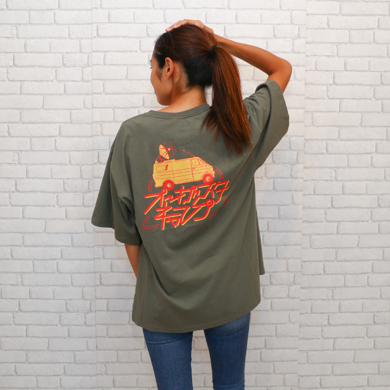 AC2020 Antenna T-shirt / Khaki