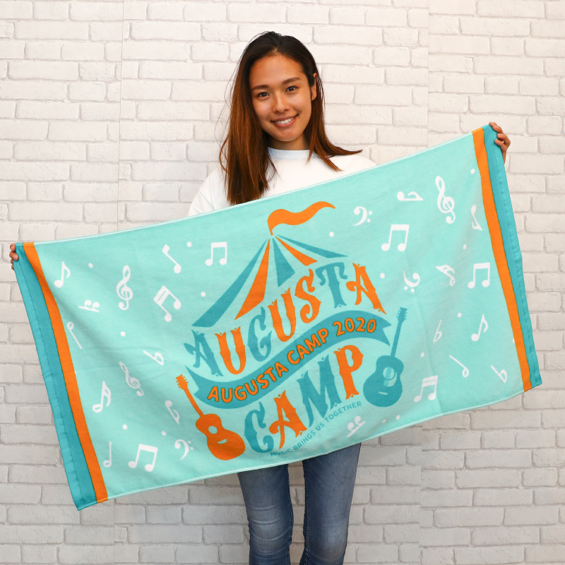 AC2020 bath towel