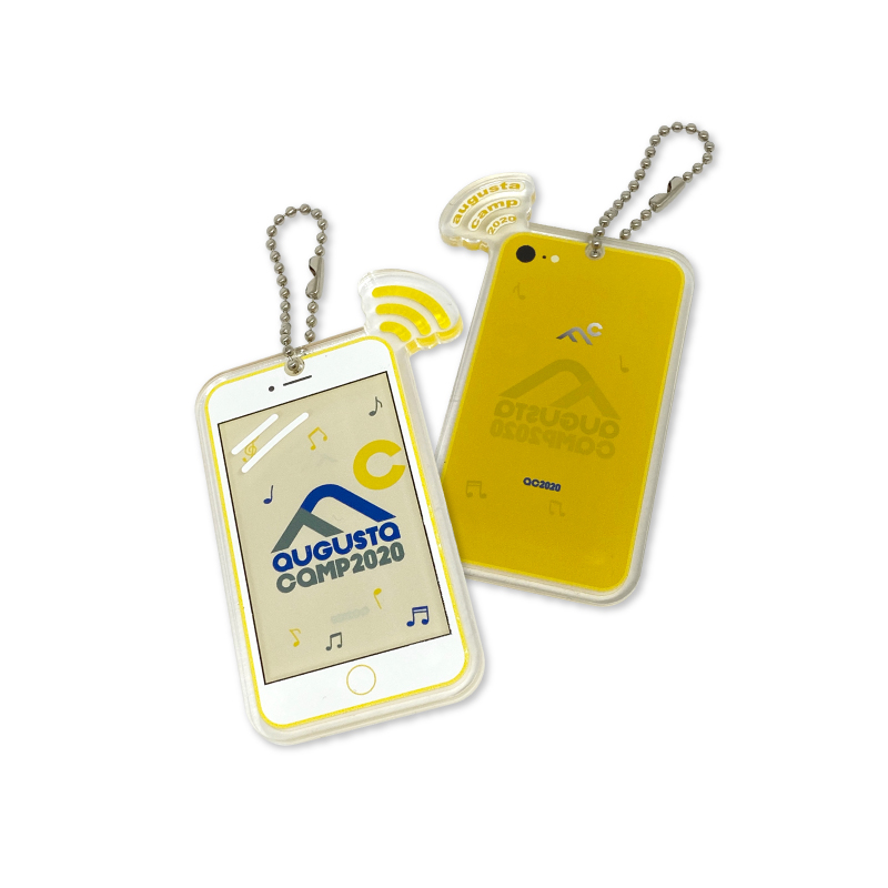 AC2020 key chain