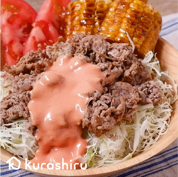 ありが丼