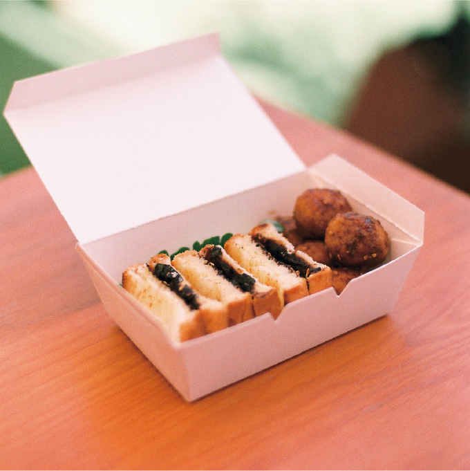 Hatcho Miso Bread-with Seasonal Tsukune-