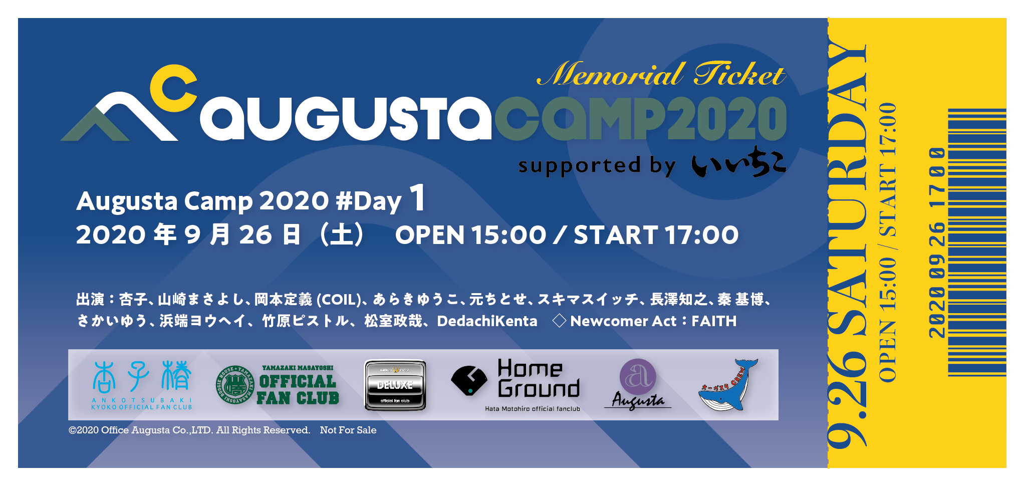 Memorial ticket DAY1