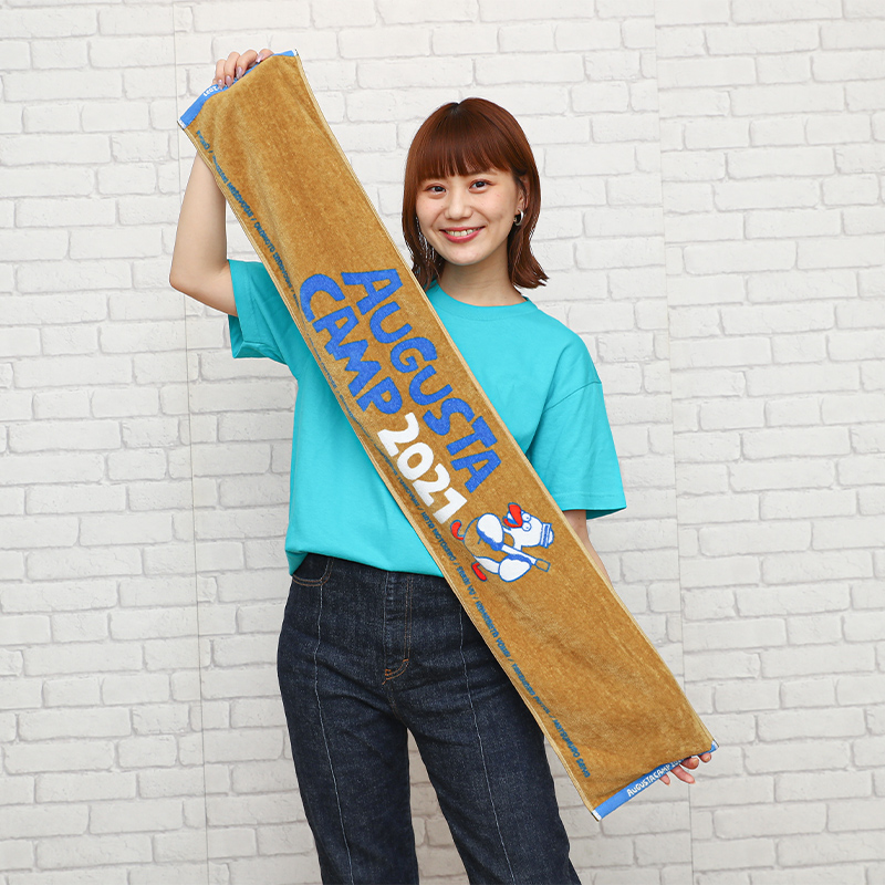 AC2021 muffler towel