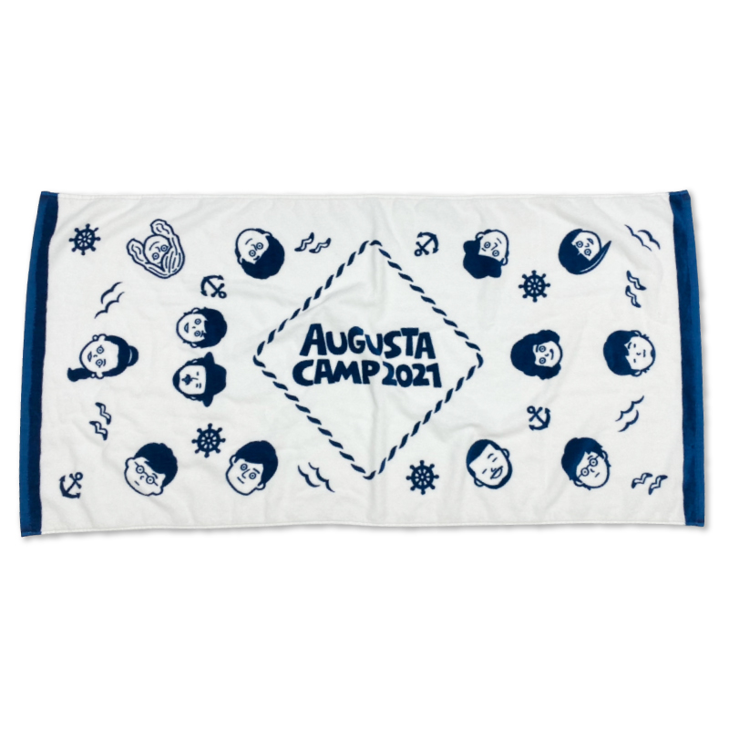 AC2021 bath towel