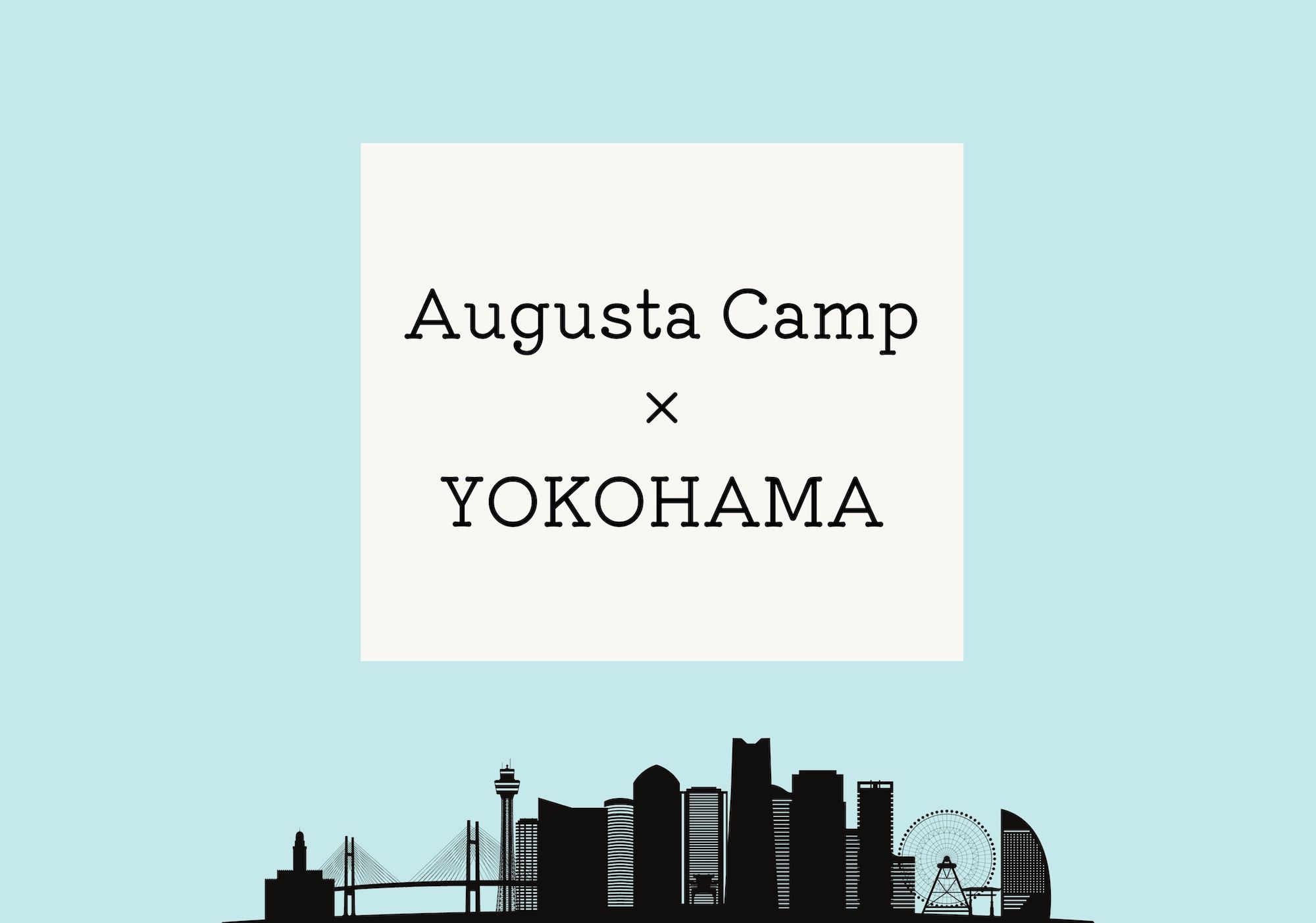 『Augusta Camp2022』