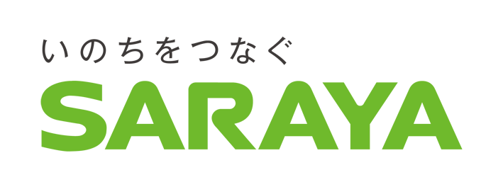 サラヤ株式会社