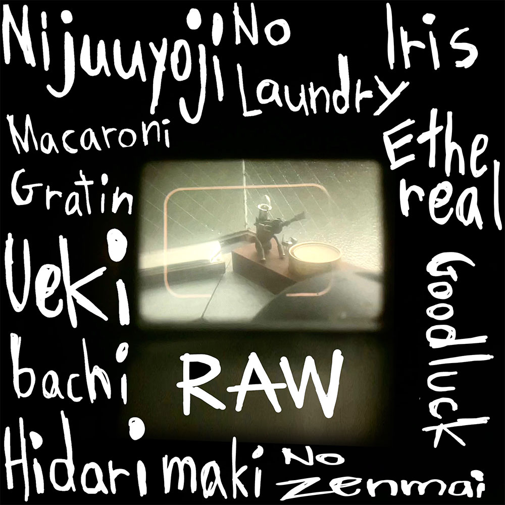 長澤知之コンセプトアルバム「RAW」 Augusta Camp 2024会場で超先行発売決定! Augusta Camp 2024