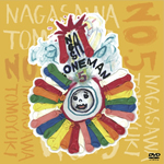 Nagasa ･ Oneman5 LIVE DVD