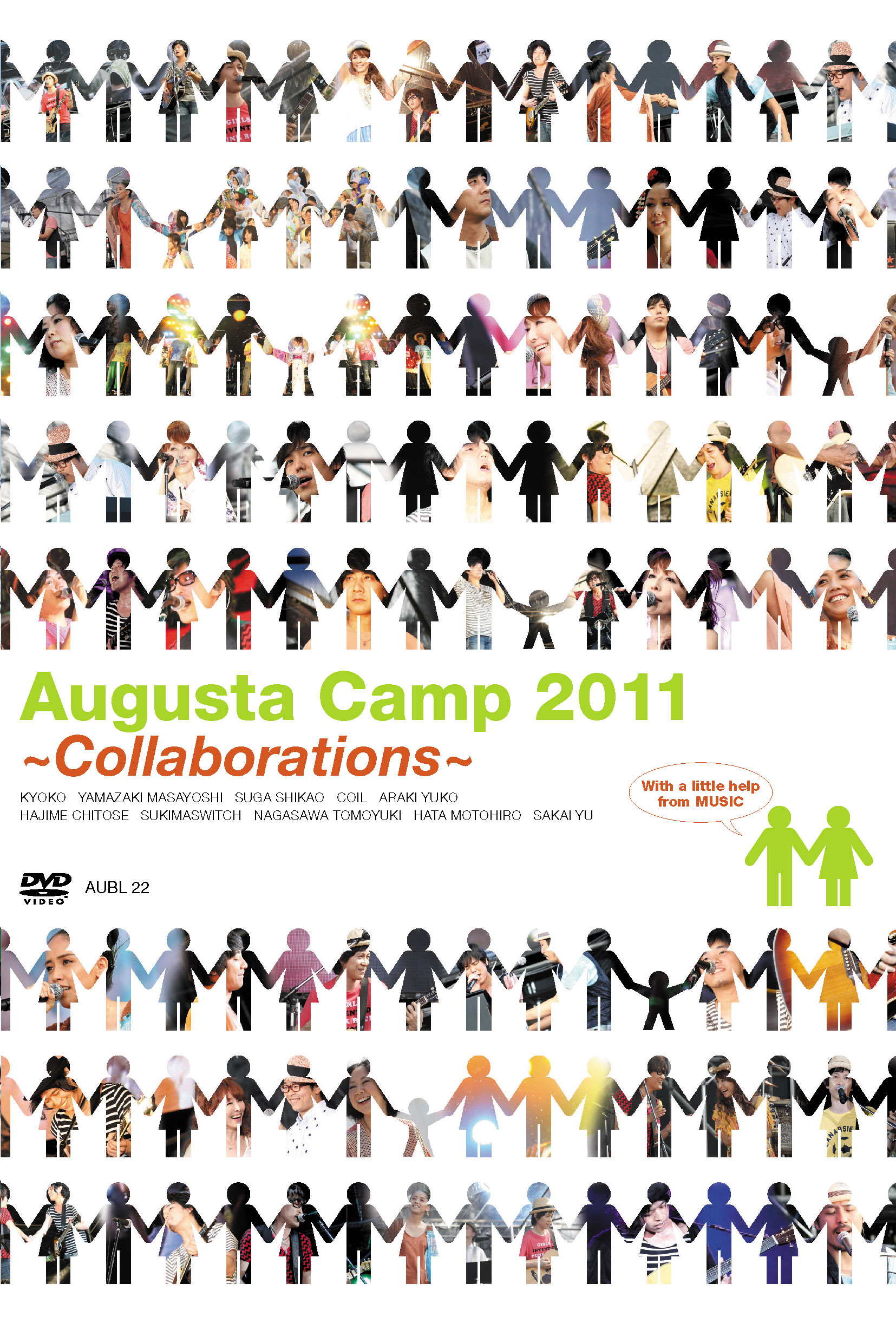 Augusta Camp 2011　～Collaborations～【初回限定仕様】
