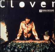 Clover