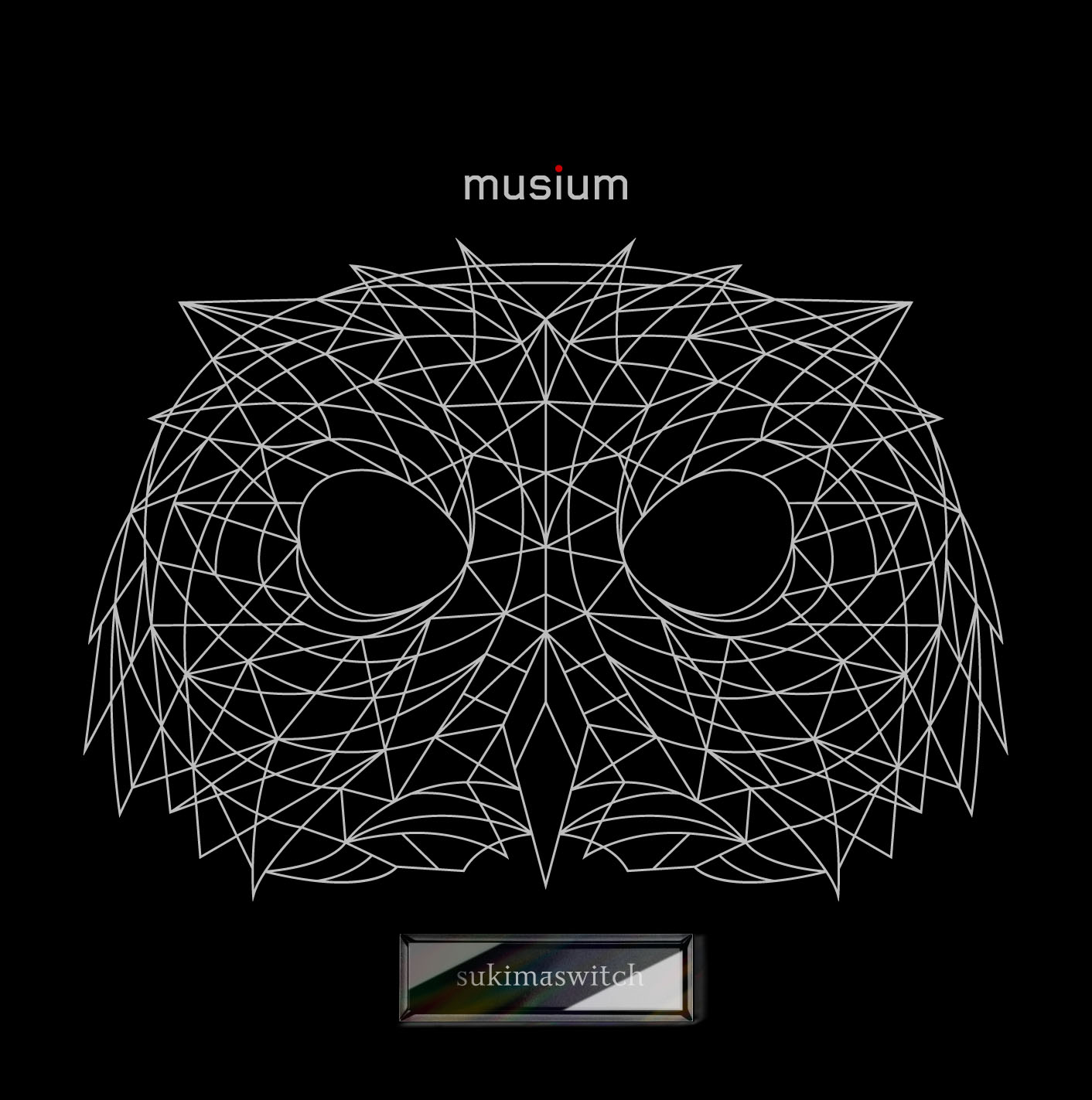 musium