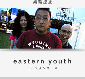 eastern youth