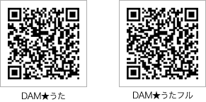 DAM　QRコード