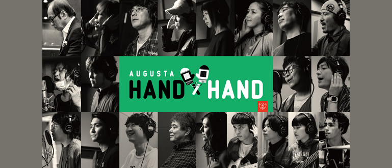 福耳 Official Website