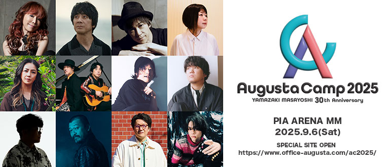 福耳 OFFICIAL WEBSITE