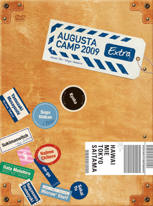 LIVE DVD "Augusta Camp Best Collection 1999-2008"