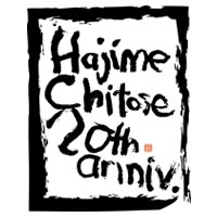 Chitose Hajime Anniversary