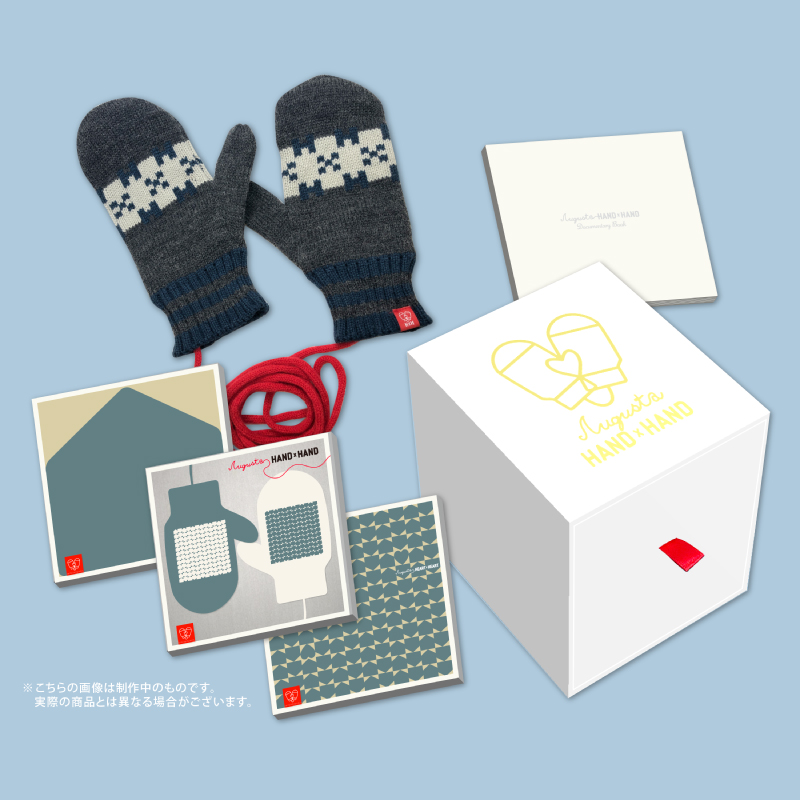 "Augusta HAND x HAND -Winter Gift Box-"